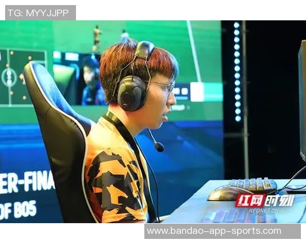 曼城电竞课程招募学员证书在手助你迈入电竞行业