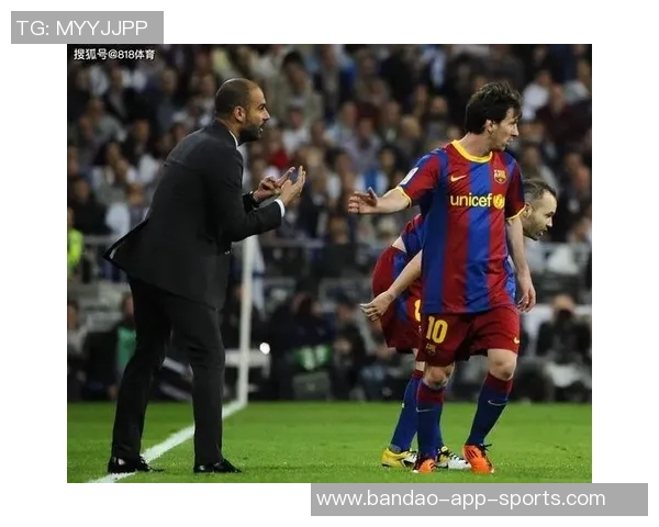 梅西赞瓜迪奥拉对德国和英格兰足球战术的深远影响与个人成长