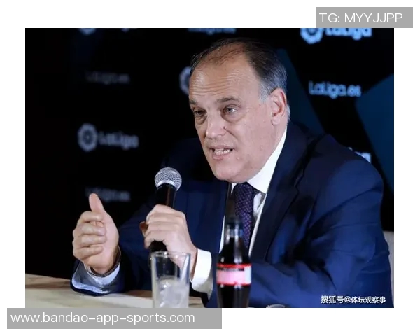 特巴斯指责皇马编造谎言误导宣传成惯用手法令人震惊