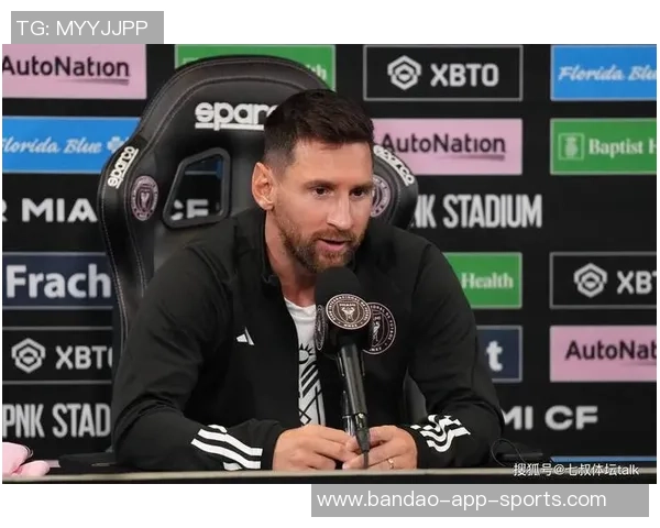 梅西曾主动请求加盟沙特球队遭体育部长拒绝引发热议