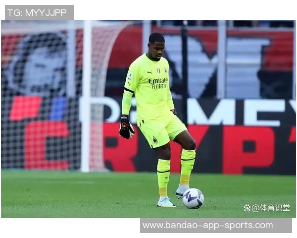 尤文图斯密切关注迈尼昂续约进展缓慢球员未来成疑