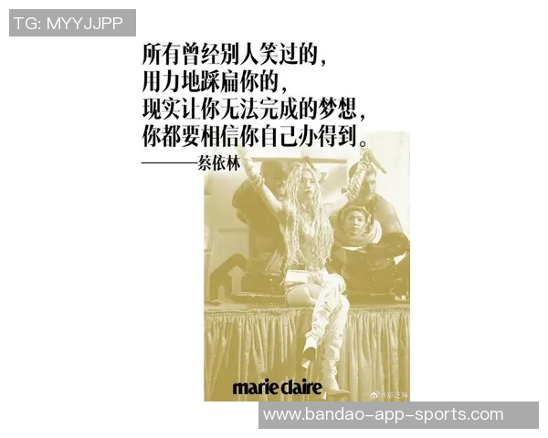 浓眉寄语弗拉格希望他放松心态未来将由他承担重任